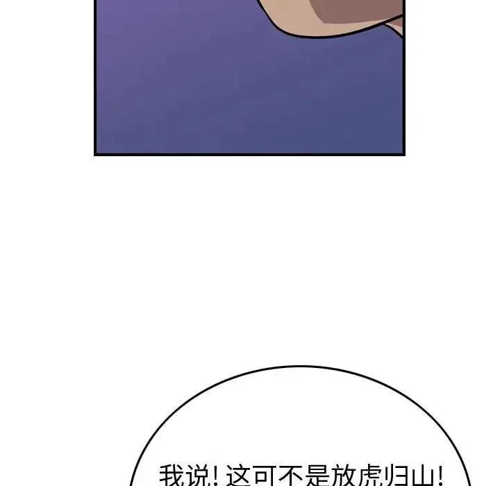 107.jpg