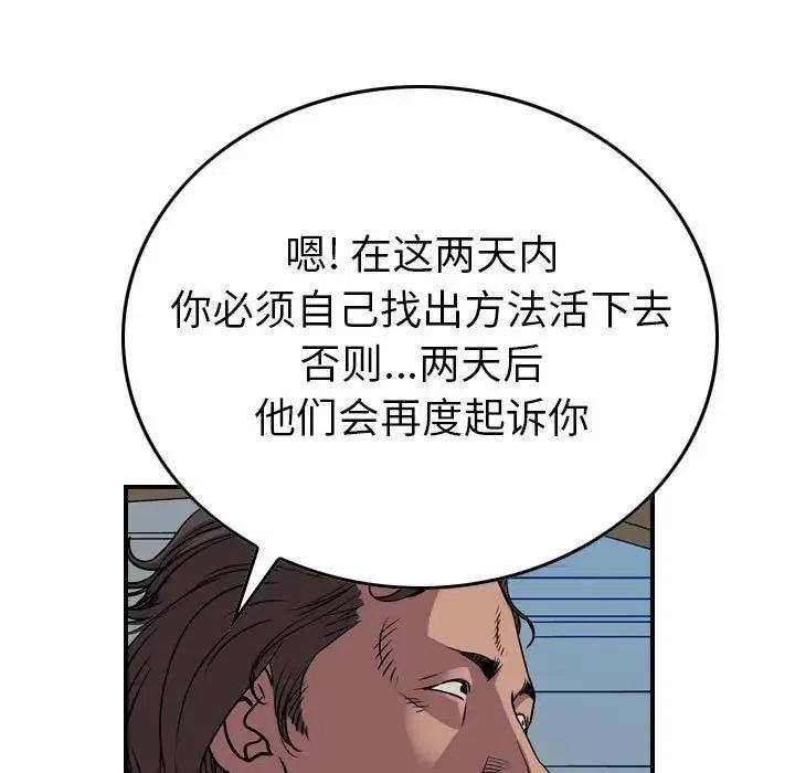 140.jpg