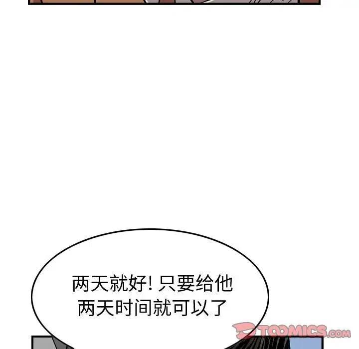 111.jpg