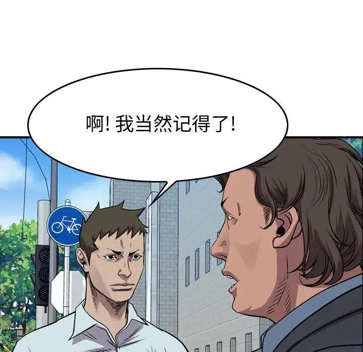 131.jpg