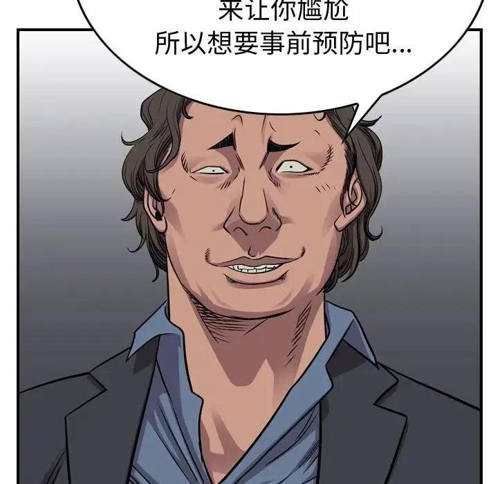 56.jpg