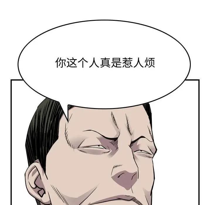 52.jpg