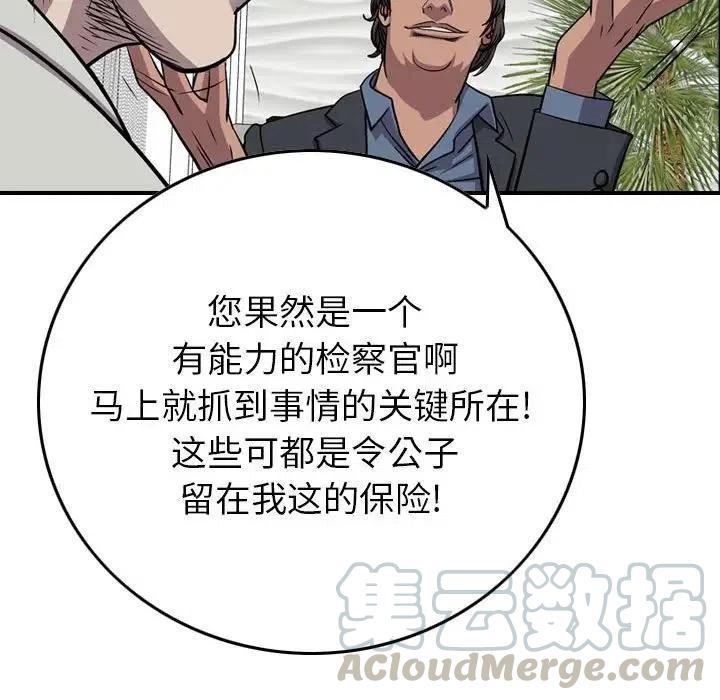 85.jpg