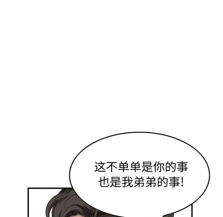 59.jpg