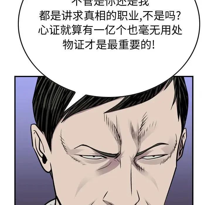 67.jpg