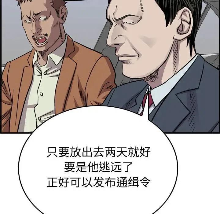 96.jpg