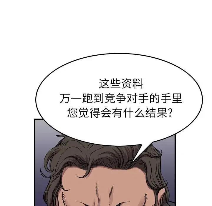 80.jpg