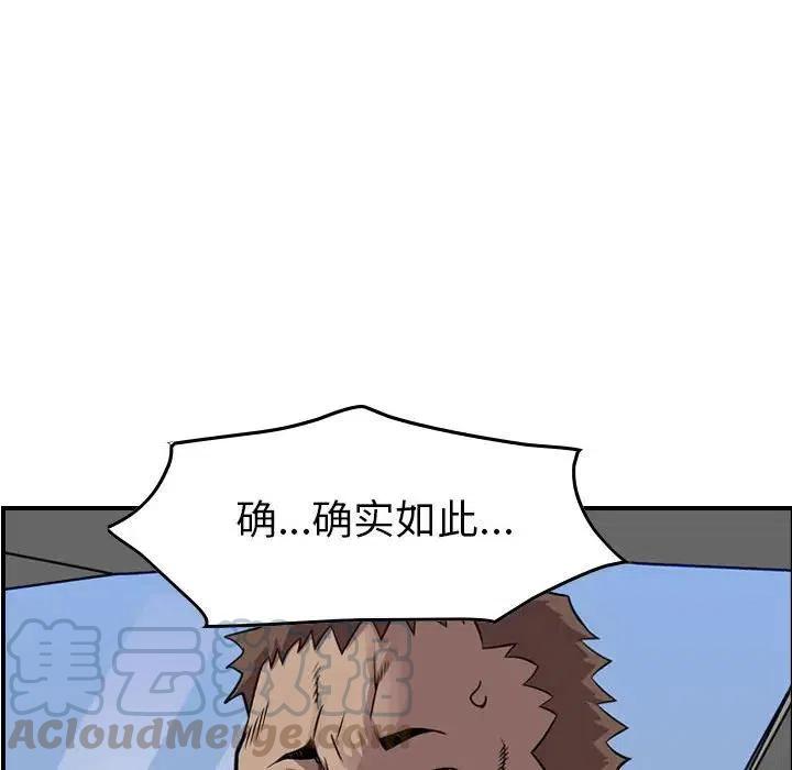 117.jpg