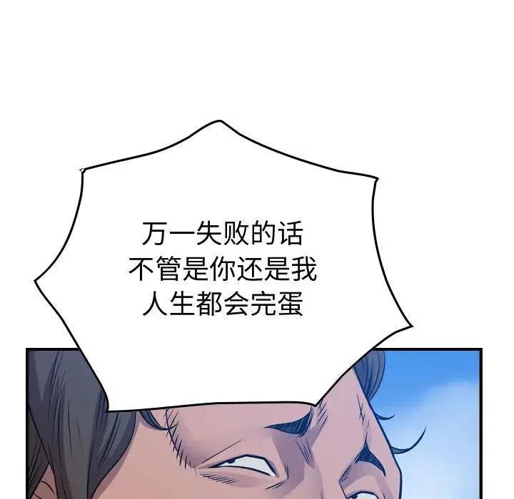 148.jpg