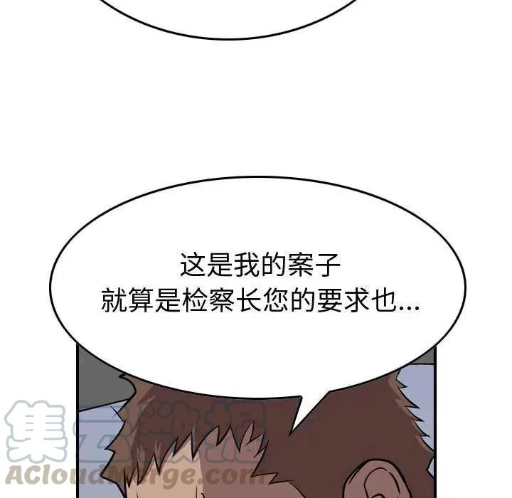 97.jpg