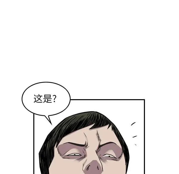 74.jpg