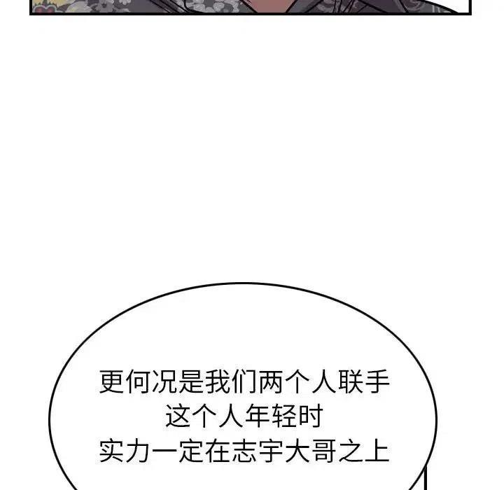 38.jpg