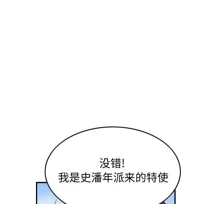 134.jpg