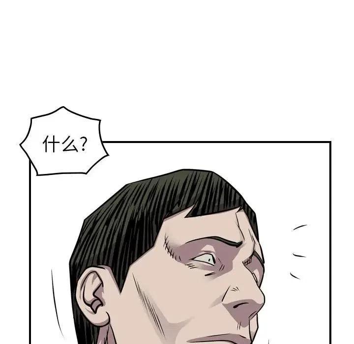 86.jpg