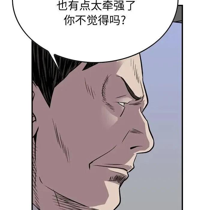 104.jpg