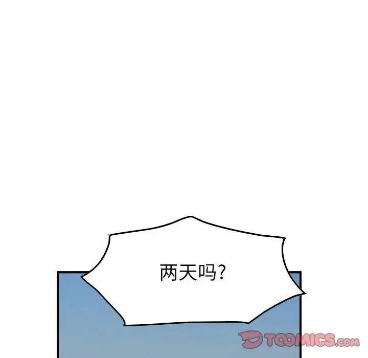 138.jpg