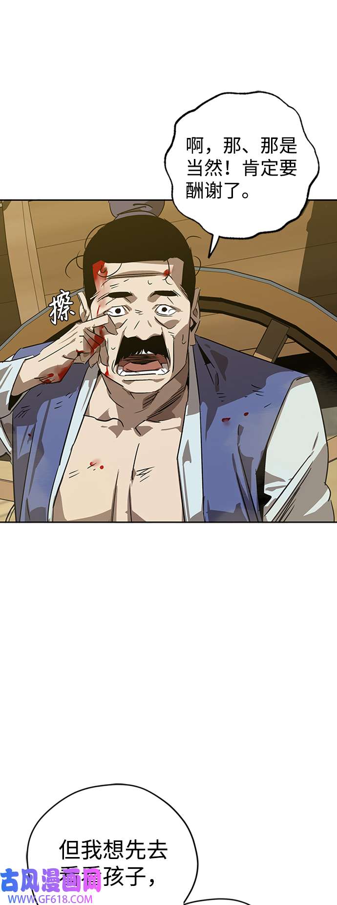37.jpg