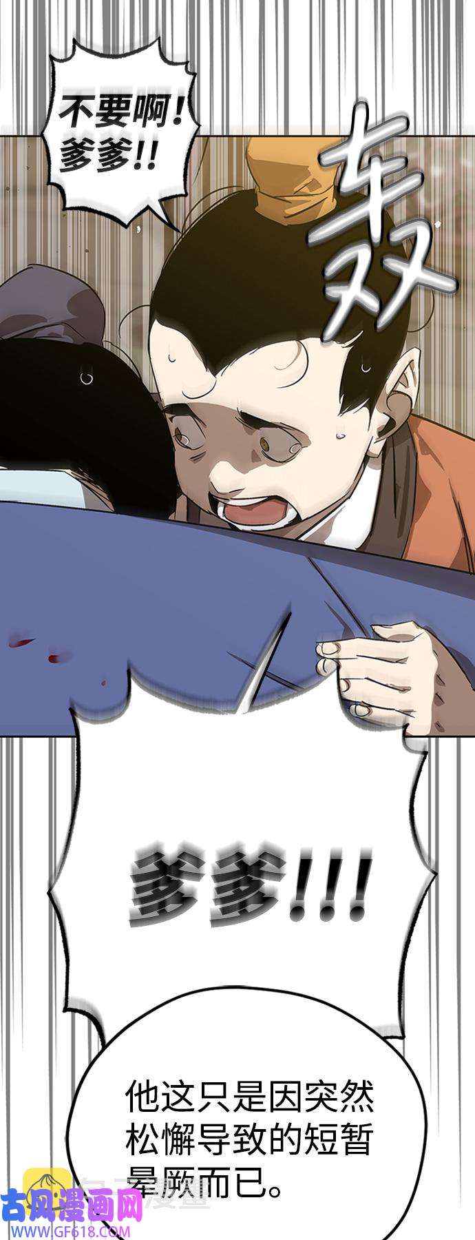 49.jpg
