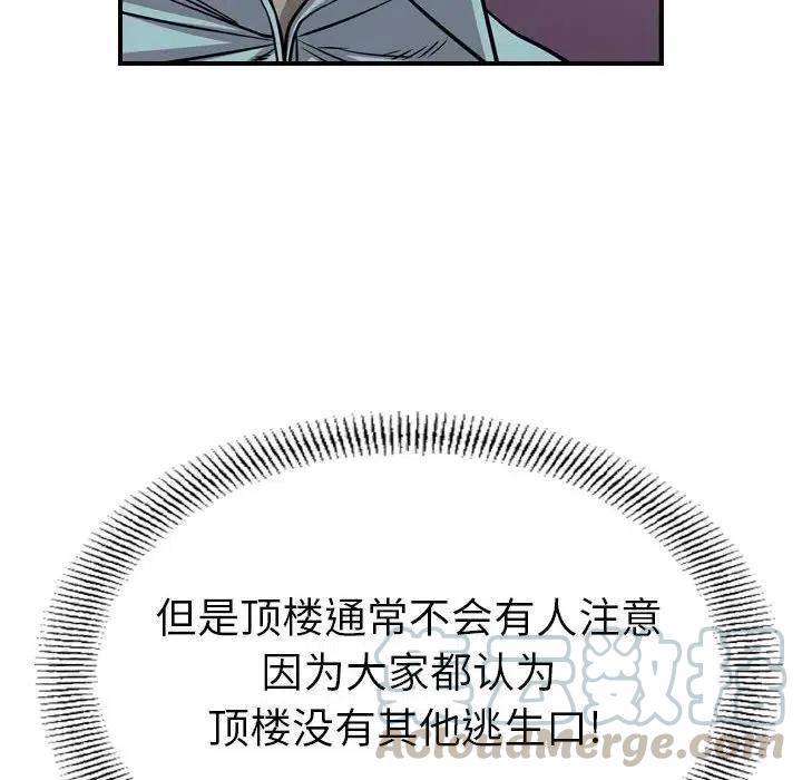 85.jpg