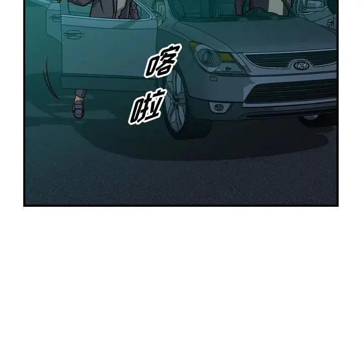 52.jpg