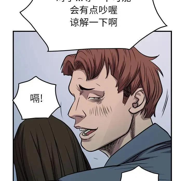 103.jpg