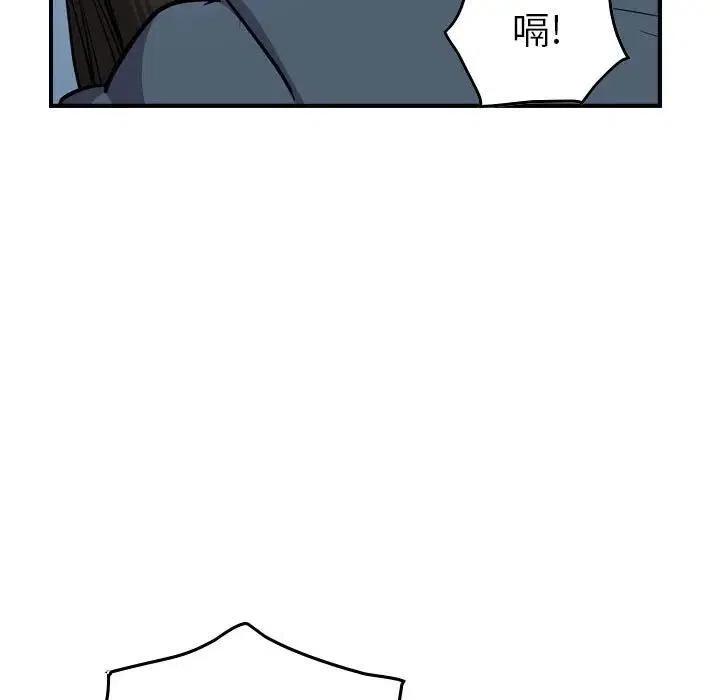 104.jpg