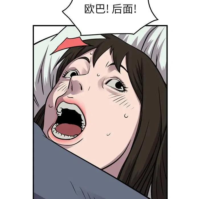 120.jpg
