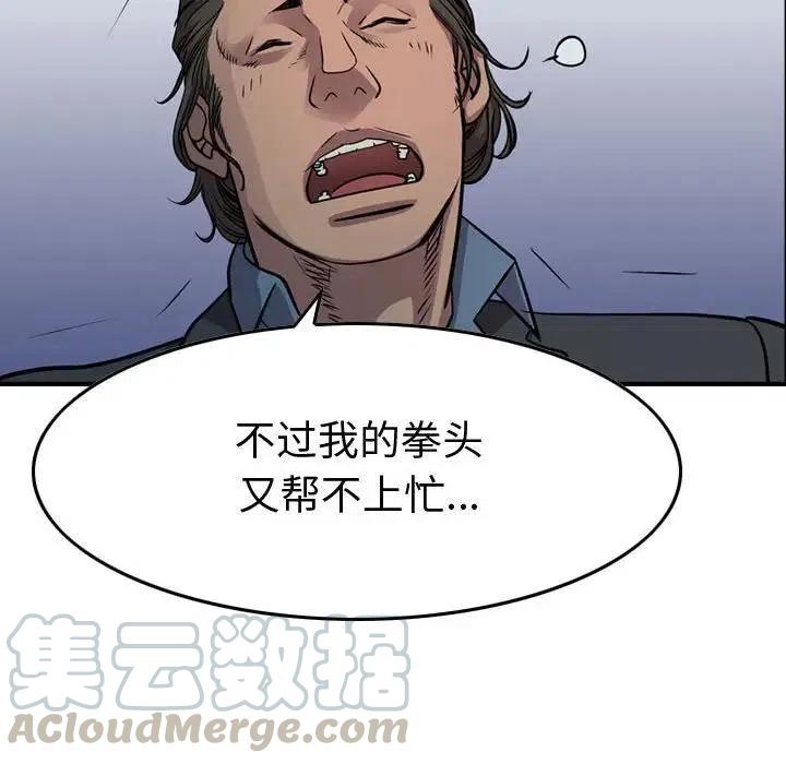 65.jpg