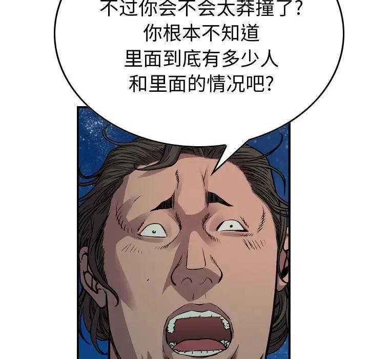 59.jpg