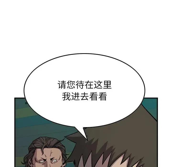 55.jpg