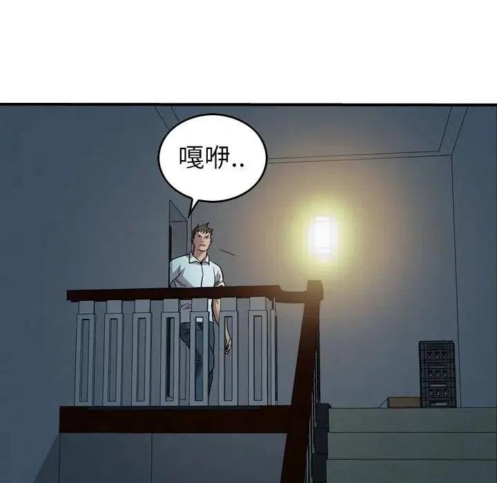 80.jpg