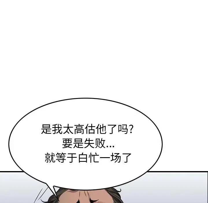 64.jpg