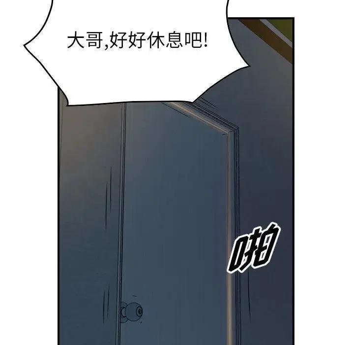 107.jpg
