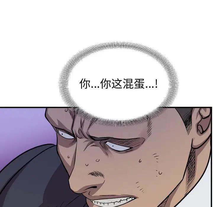 76.jpg