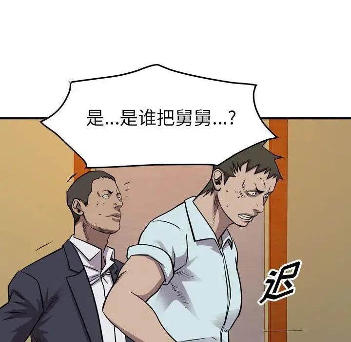103.jpg