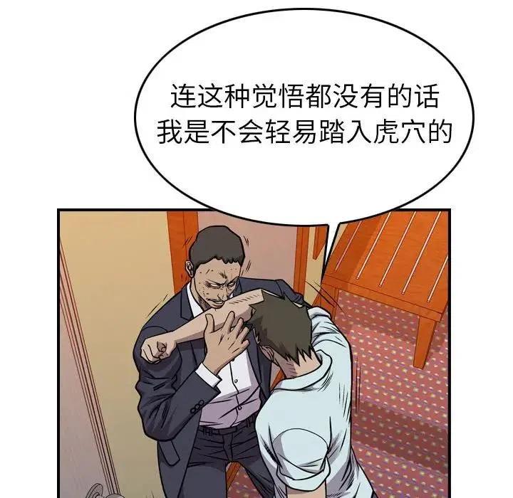 63.jpg