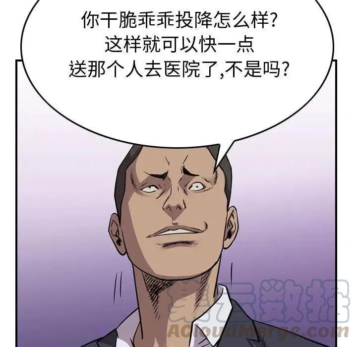 137.jpg
