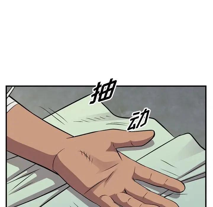 79.jpg