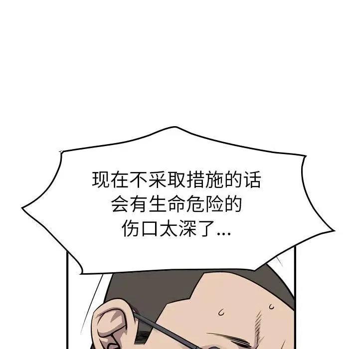 86.jpg