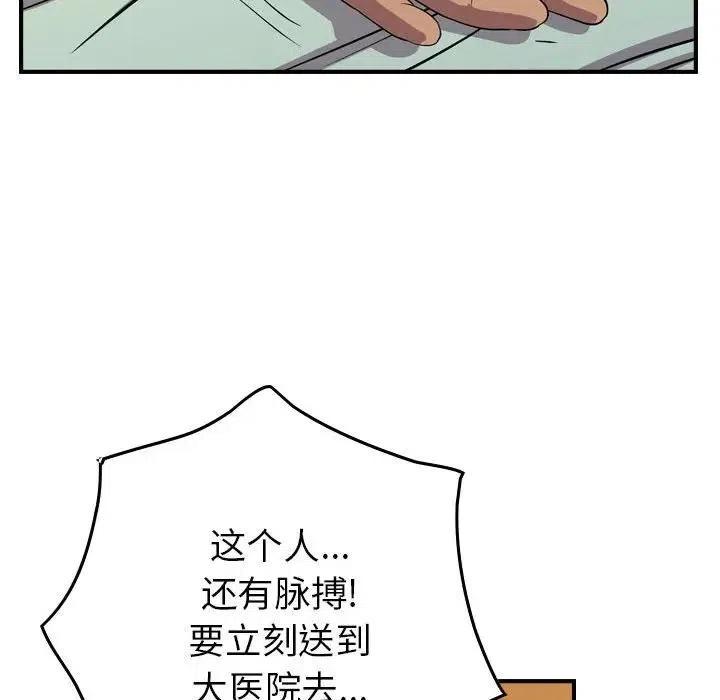 80.jpg