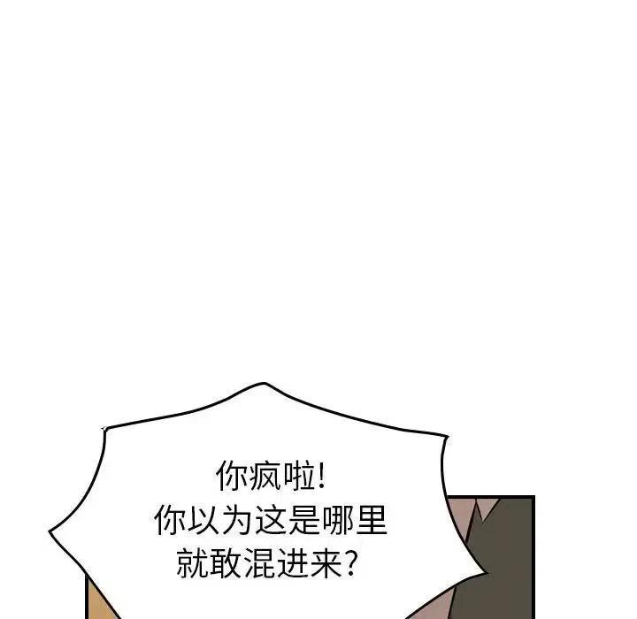 59.jpg