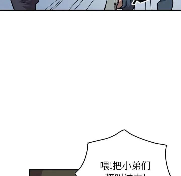 110.jpg