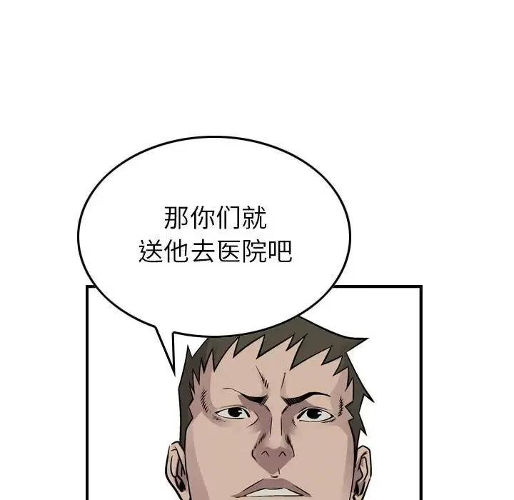 88.jpg