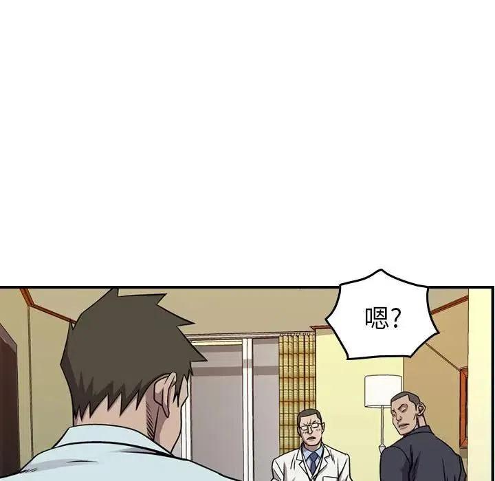 50.jpg