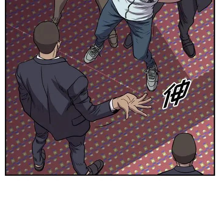 38.jpg