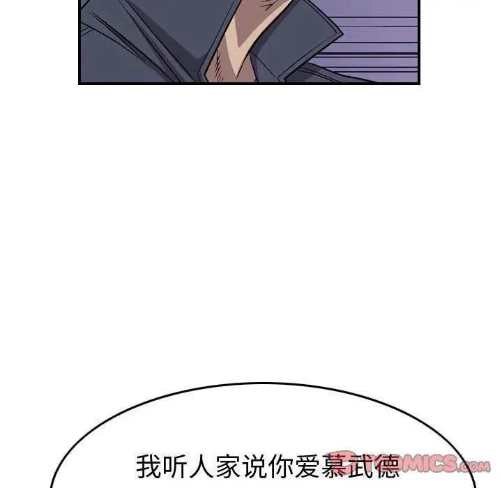 123.jpg