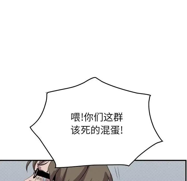 110.jpg