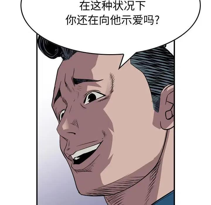 124.jpg
