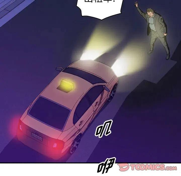 51.jpg