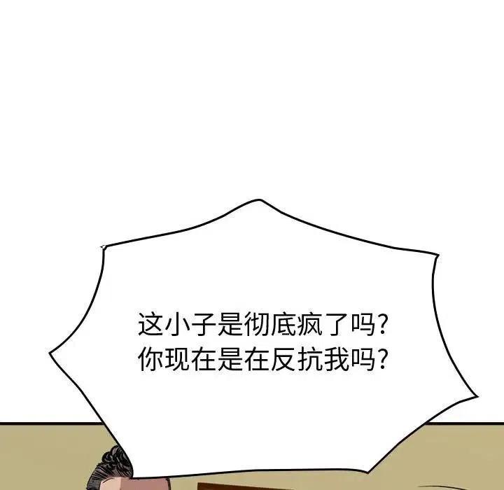127.jpg